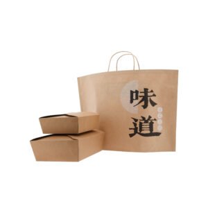 Food Takeaway Bags