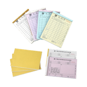 Commercial Carbonless Form